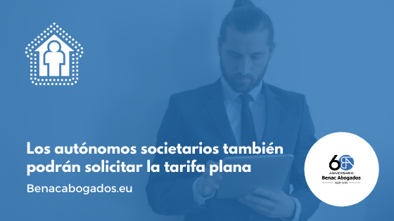 Los autónomos societarios también podrán solicitar la tarifa plana