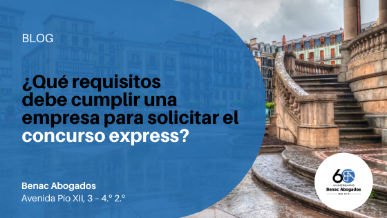 ¿Qué requisitos se deben cumplir para solicitar el concurso express?